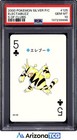 Electabuzz