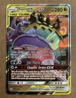 Naganadel & Guzzlord GX