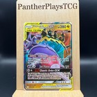 Naganadel & Guzzlord GX
