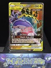 Naganadel & Guzzlord GX