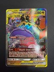 Naganadel & Guzzlord GX