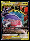Naganadel & Guzzlord GX