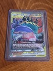 Naganadel & Guzzlord GX