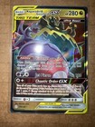 Naganadel & Guzzlord GX