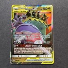 Naganadel & Guzzlord GX