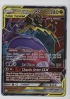 Naganadel & Guzzlord GX