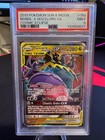 Naganadel & Guzzlord GX