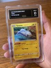 Tynamo