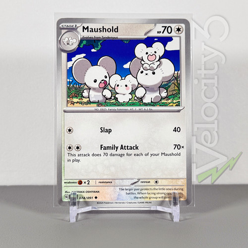 Maushold