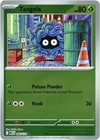 Tangela