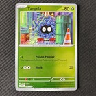 Tangela