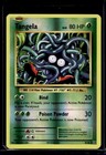 Tangela