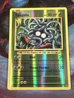 Tangela