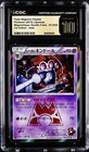 Team Magma's Claydol
