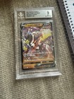 Single Strike Urshifu V