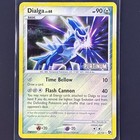 Dialga