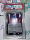 Rocket's Sneasel EX