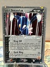 Rocket's Sneasel EX
