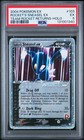 Rocket's Sneasel EX