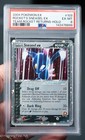 Rocket's Sneasel EX