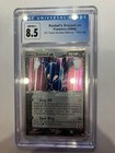 Rocket's Sneasel EX