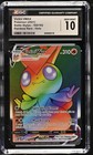 Victini VMAX