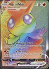 Victini VMAX