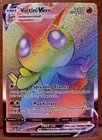 Victini VMAX