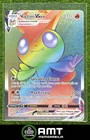 Victini VMAX