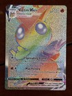 Victini VMAX