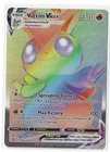 Victini VMAX