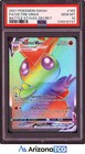 Victini VMAX