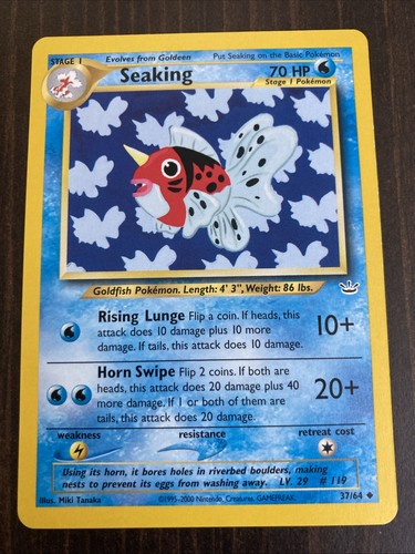 Seaking