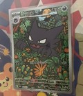 Haunter