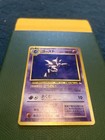 Haunter