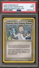 Professor Elm's Training Method