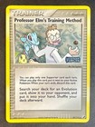 Professor Elm's Training Method
