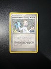 Professor Elm's Training Method