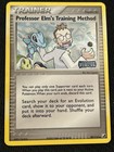 Professor Elm's Training Method