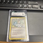 Professor Elm's Training Method