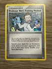 Professor Elm's Training Method