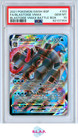 Blastoise VMAX Battle Box
