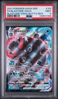 Blastoise VMAX Battle Box