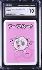 Jigglypuff