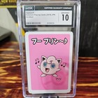 Jigglypuff