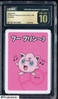 Jigglypuff