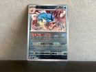 Gyarados