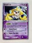 Jirachi EX