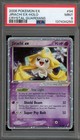 Jirachi EX