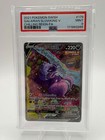 Galarian Slowking V